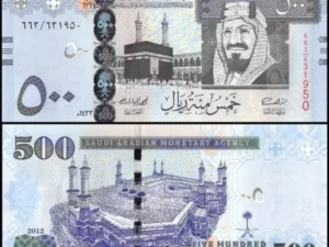 Buy Saudi Arabian 500 Riyal Online, We produce the best 500 riyal counterfeit money that cannot be detected, Experience is our driving force.
